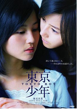 我负责吃奶：萌宝日常 小说